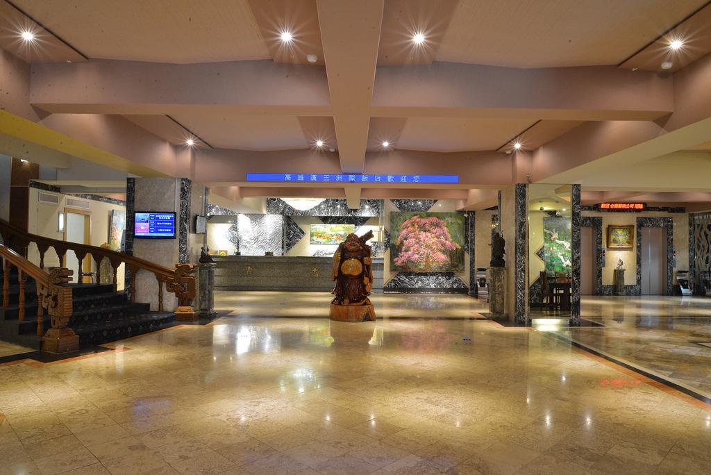 Kingship Hotel Kaohsiung Inter Continental Esterno foto
